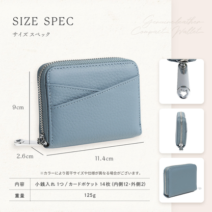 本革ミニ財布｜お札が折れない小さめ財布