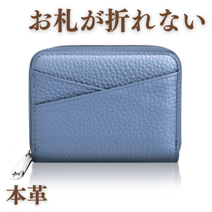 本革ミニ財布｜お札が折れない小さめ財布