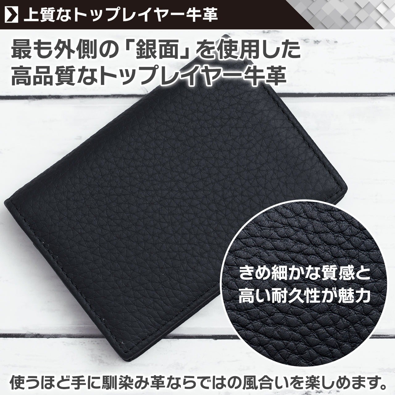 薄型カードケース｜本革スリムタイプ