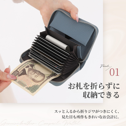 本革ミニ財布｜お札が折れない小さめ財布