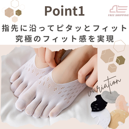 5本指ソックス レディース 3足セット 脱げない 浅履き フットカバー ムレ対策 パンプス スニーカー 滑り止め メッシュ 通気性