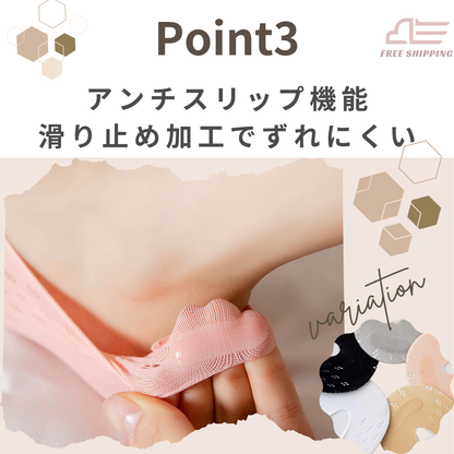 5本指ソックス レディース 3足セット 脱げない 浅履き フットカバー ムレ対策 パンプス スニーカー 滑り止め メッシュ 通気性