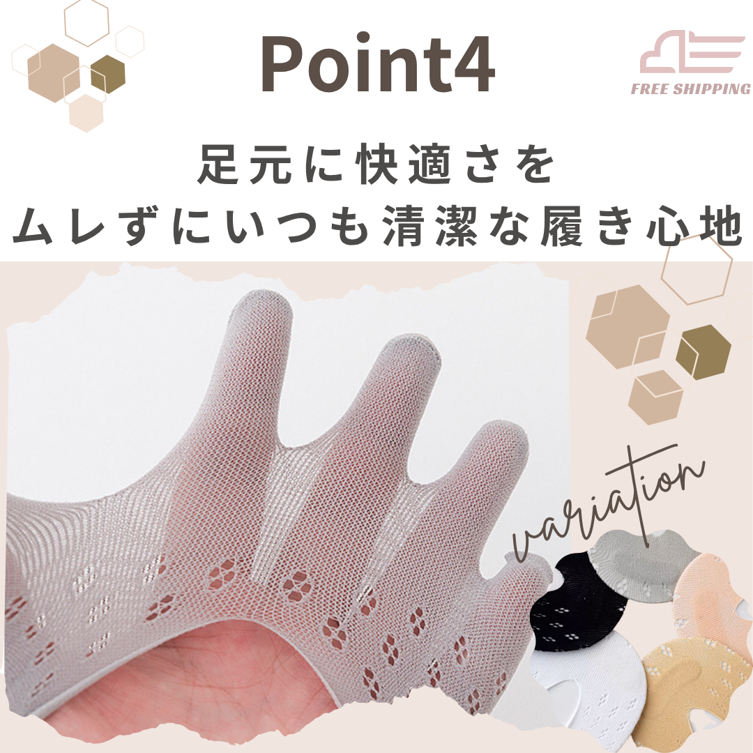 5本指ソックス レディース 3足セット 脱げない 浅履き フットカバー ムレ対策 パンプス スニーカー 滑り止め メッシュ 通気性