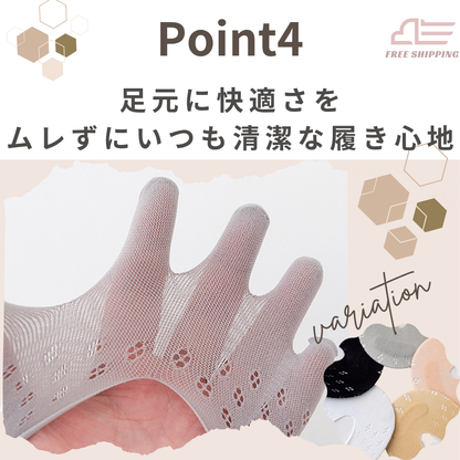 5本指ソックス レディース 3足セット 脱げない 浅履き フットカバー ムレ対策 パンプス スニーカー 滑り止め メッシュ 通気性