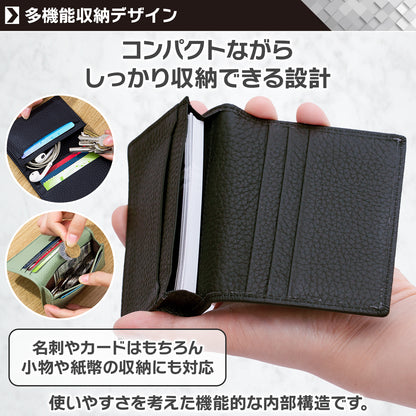 薄型カードケース｜本革スリムタイプ