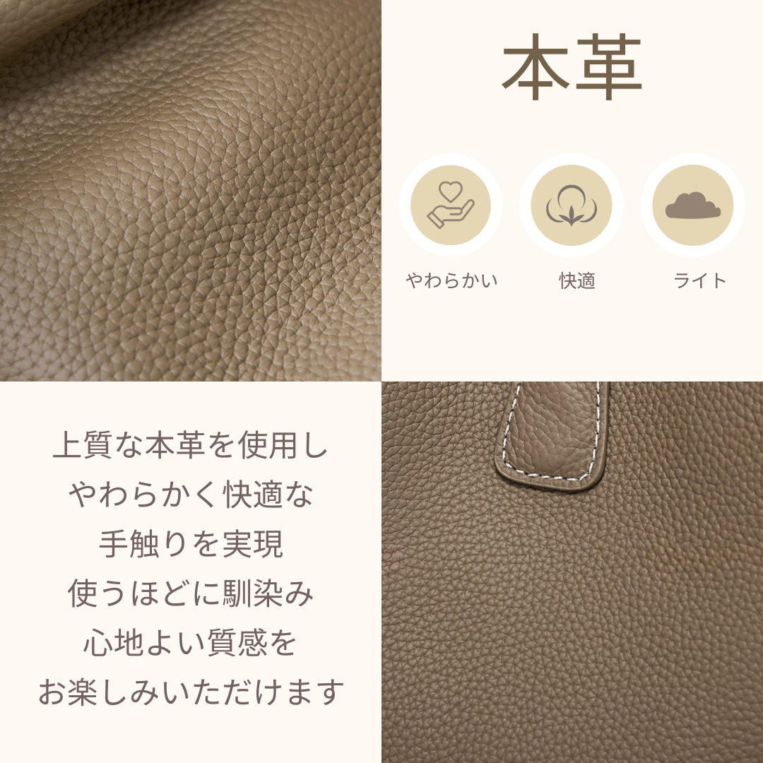 本革ショルダーバッグ｜3WAY 4ポケット