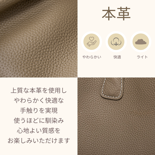 本革ショルダーバッグ｜3WAY 4ポケット