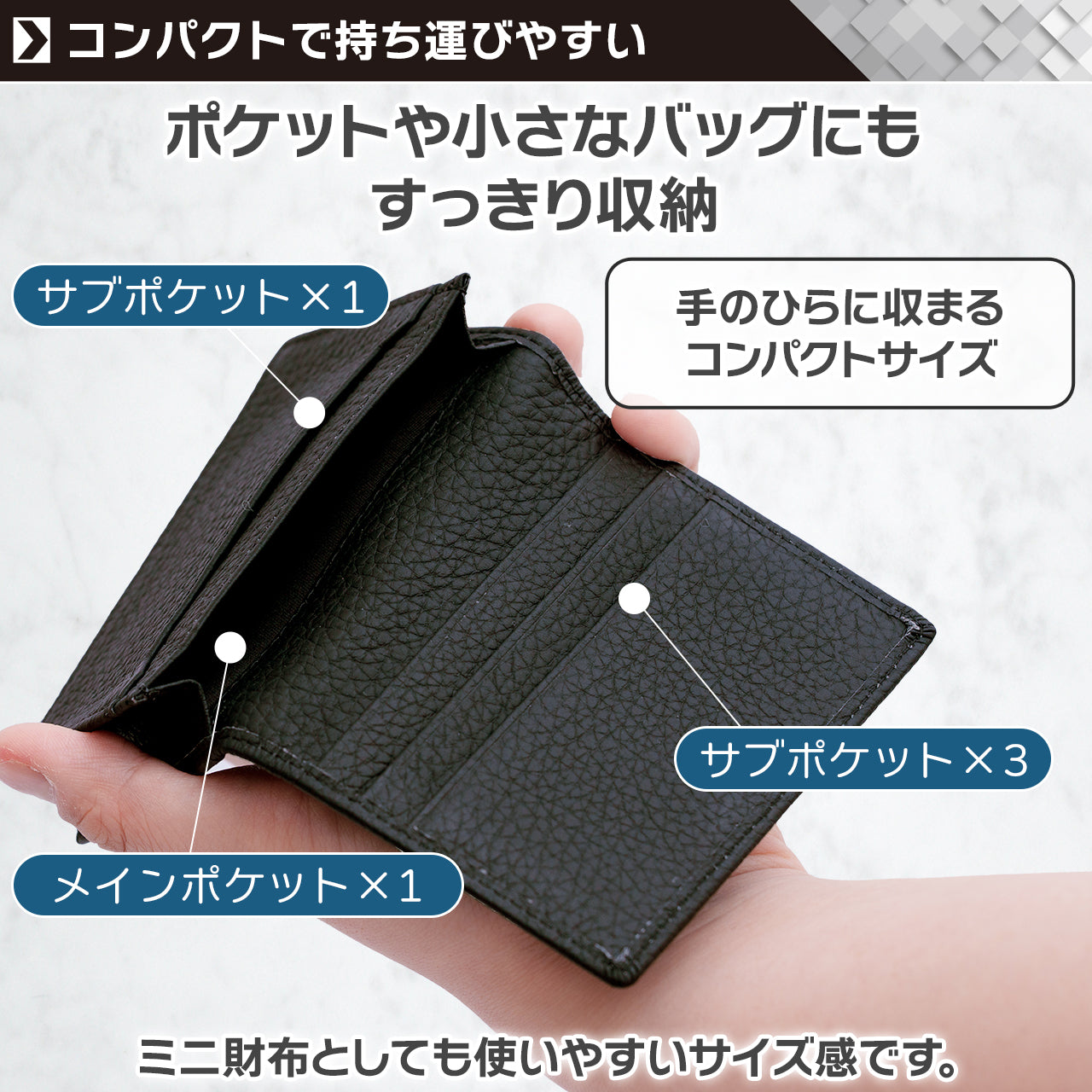 薄型カードケース｜本革スリムタイプ
