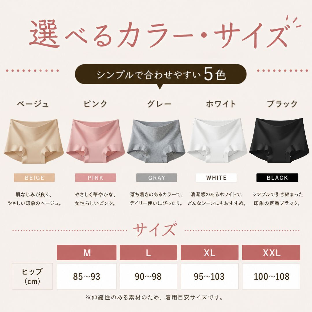 レディース ボクサーショーツ 深ばき 綿混 一分丈 食い込みにくい 女性用下着