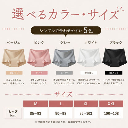 レディース ボクサーショーツ 深ばき 綿混 一分丈 食い込みにくい 女性用下着
