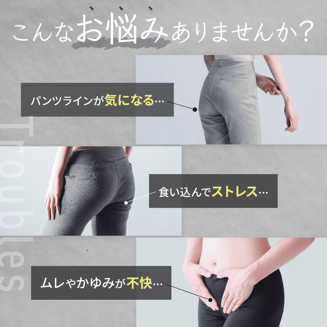 コットンショーツ｜綿95% 8枚セット