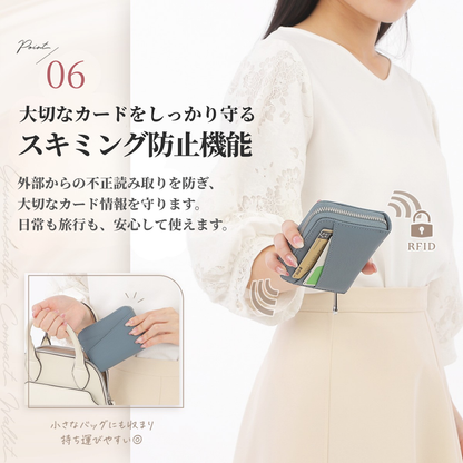本革ミニ財布｜お札が折れない小さめ財布
