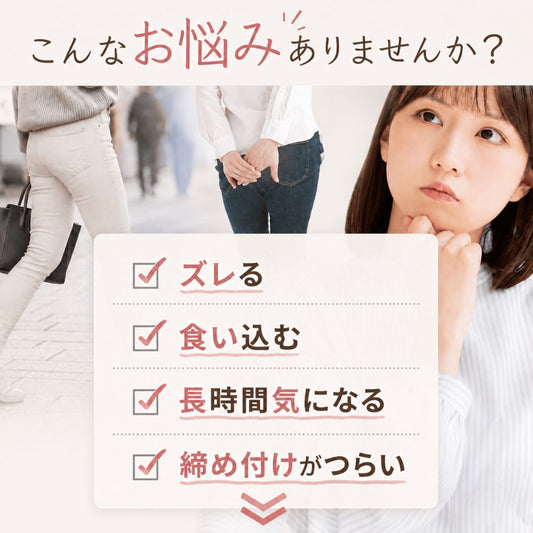 レディース ボクサーショーツ 深ばき 綿混 一分丈 食い込みにくい 女性用下着