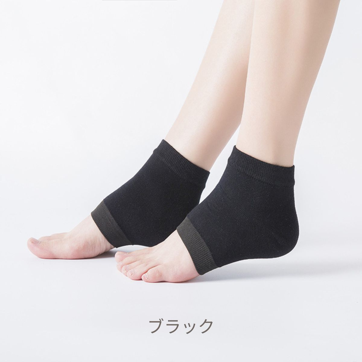 おやすみかかとケアソックス｜履くだけ足元保湿サポート