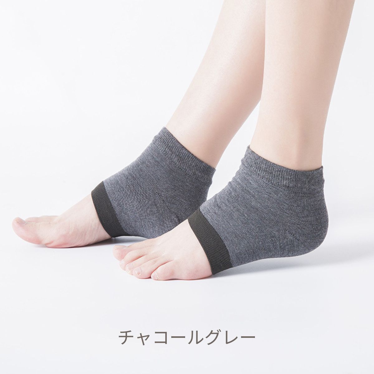 おやすみかかとケアソックス｜履くだけ足元保湿サポート